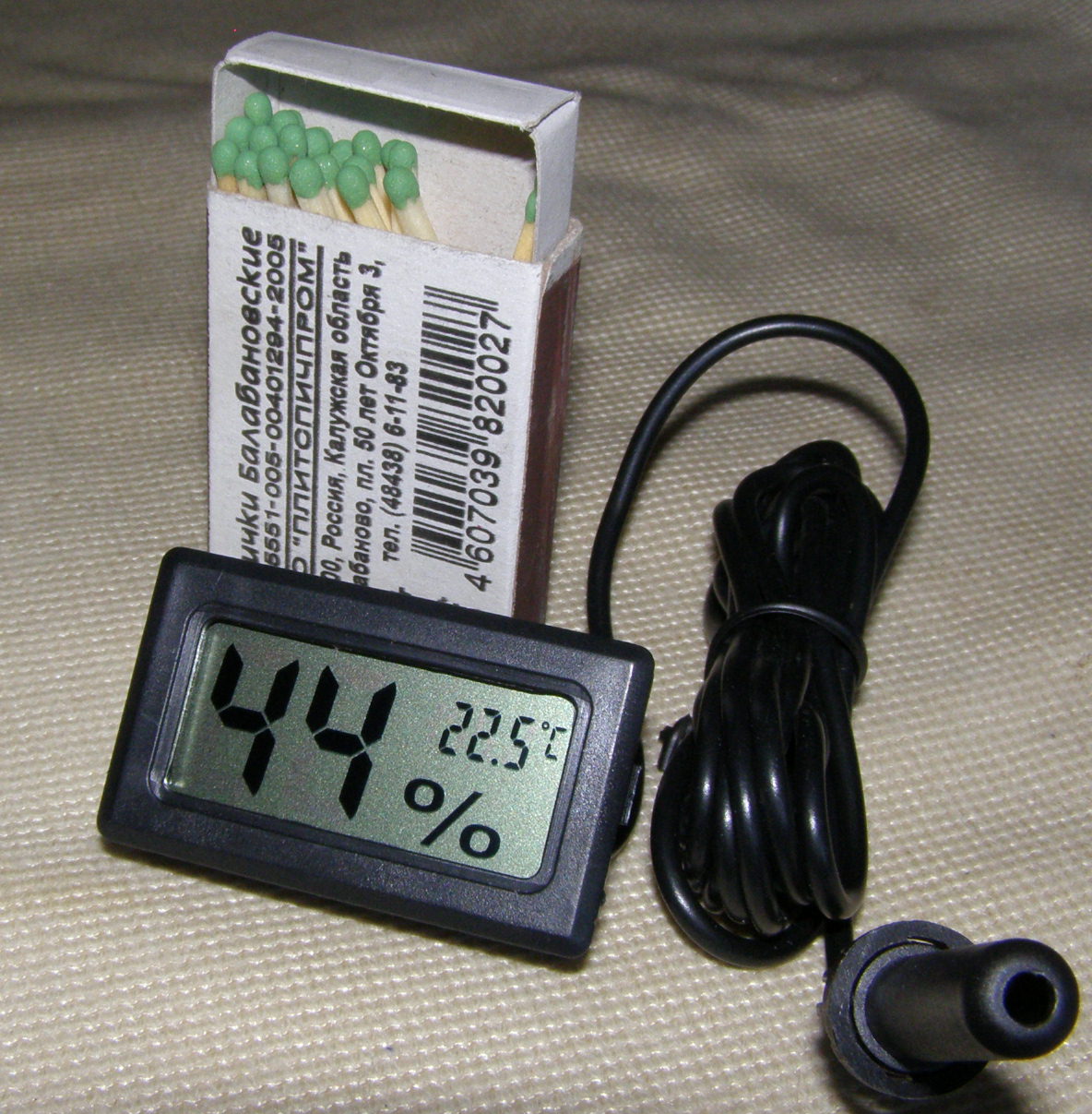Гигро-термометр